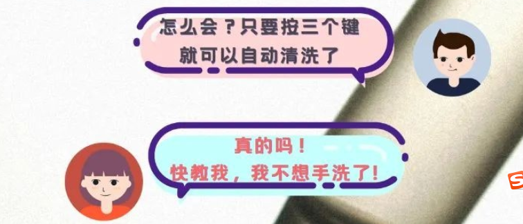 覺得洗瓶機(jī)用起來復(fù)雜？3張圖告訴你洗瓶機(jī)操作有多簡單！