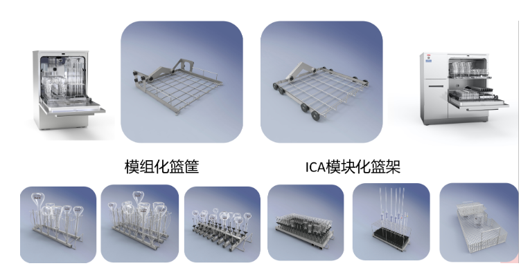 實(shí)驗(yàn)室洗瓶機(jī)值不值得買(mǎi)？跟人工清洗相比如何？